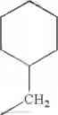 Fig. 601 - Dipeptide nitriles