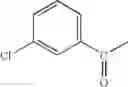 Fig. 613 - Dipeptide nitriles