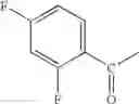 Fig. 622 - Dipeptide nitriles