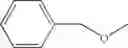 Fig. 80 - Dipeptide nitriles