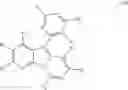 Fig. 05 - Variolin derivatives and their use as antitumor agents