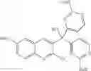Fig. 31 - Variolin derivatives and their use as antitumor agents