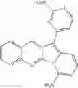 Fig. 34 - Variolin derivatives and their use as antitumor agents