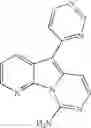 Fig. 89 - Variolin derivatives and their use as antitumor agents