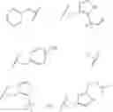 Fig. 08 - Synthesis of diketopiperazines