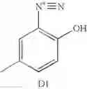 Fig. 06 - Azo coupling reactions of hydrophobic compounds