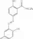 Fig. 30 - Azo coupling reactions of hydrophobic compounds