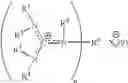 Fig. 04 - Aqueous catalytic process for the preparation of thiocarboxylate silane