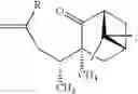 Fig. 09 - Efficient and economic asymmetric synthesis of nootkatone, tetrahydronootkatone, their precursors and derivatives