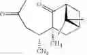 Fig. 11 - Efficient and economic asymmetric synthesis of nootkatone, tetrahydronootkatone, their precursors and derivatives