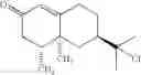 Fig. 16 - Efficient and economic asymmetric synthesis of nootkatone, tetrahydronootkatone, their precursors and derivatives