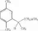 Fig. 12 - Alkylation of aromatic compounds