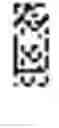 Fig. 901 - Method for treating tissue with an implant