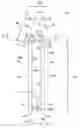 Fig. 01 - Apparatus and method for expanding a chest cavity