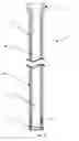 Fig. 03 - Cannula