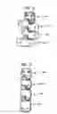 Fig. 18 - Flanged interbody fusion device with locking plate