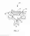 Fig. 04 - Flanged interbody fusion device