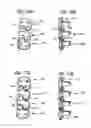 Fig. 17 - Flanged interbody fusion device