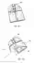 Fig. 16 - Sterile surgical adaptor