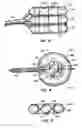 Fig. 03 - Cavity formation device