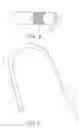 Fig. 04 - Stent delivery system