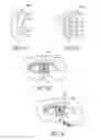 Fig. 08 - Corneal optic formed of degradation resistant polymer