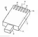 Fig. 01 - Data storage device with audio capability