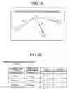 Fig. 14 - Pathway information display device