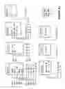 Fig. 07 - Eliminating redundant patterns in a method using position indices of symbols to discover patterns in sequences of symbols