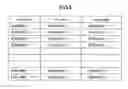 Fig. 05 - Audio font output device, font database, and language input front end processor