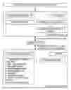 Fig. 01 - Licensing content for use on portable device