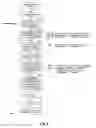 Fig. 09 - Rewriting table functions as SQL strings