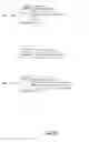 Fig. 16 - Rewriting table functions as SQL strings
