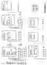 Fig. 07 - Identifying patterns of symbols in sequences of symbols using a binary array representation of the sequence