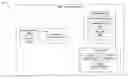Fig. 01 - Systems and methods for updating an application on a mobile information device