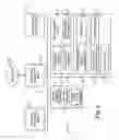 Fig. 03 - Method and computer-readable medium for providing an official file repository