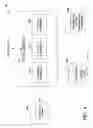 Fig. 05 - Pausable backups of file system items