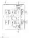 Fig. 04 - System having memory device accessible to multiple processors