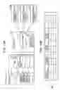 Fig. 15 - Storage system and storage control method