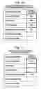 Fig. 17 - Electronic device and method, recording medium, and program