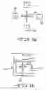 Fig. 02 - Text entry system and method