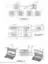 Fig. 02 - Data display methods, display systems, network systems, and articles of manufacture