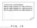 Fig. 16 - Layout method of semiconductor integrated circuit and cell frame standardization program