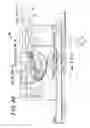 Fig. 40 - Tilting apparatus and electronic apparatus