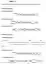 Fig. 15 - Cloning and characterization of microRNAs from rice