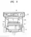 Fig. 03 - Vacuum cleaner with sterilizing system