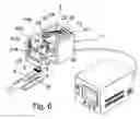 Fig. 07 - Device for assembling heat conductive tubes to heat dissipating plates