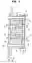 Fig. 03 - Die apparatus, method for producing perforated work plate, perforated work plate, liquid-jet head and liquid-jet apparatus