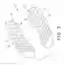 Fig. 04 - Shoe sole insert