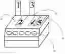 Fig. 01 - QUICK SERVICE ALERT